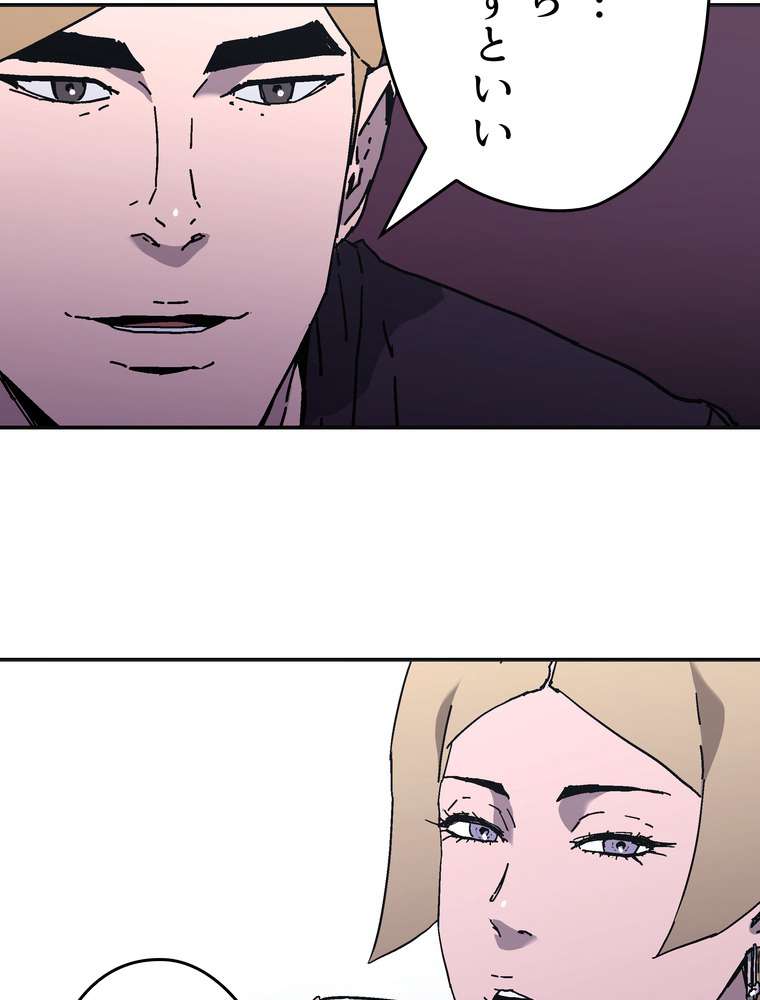 P62