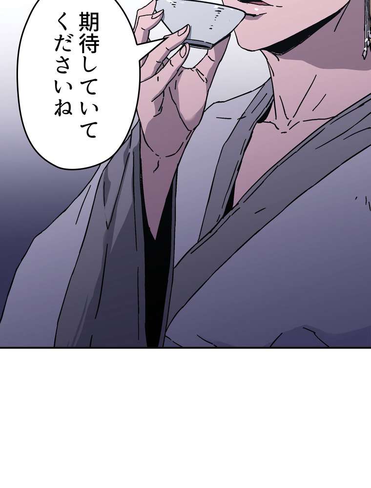 P63