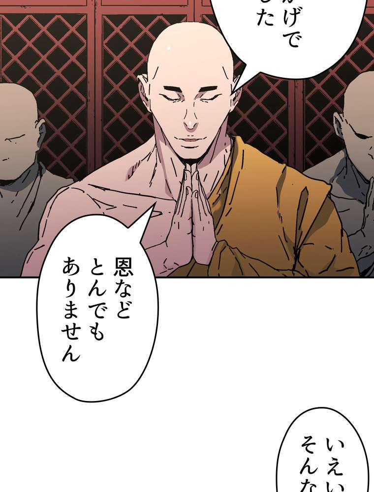 P68