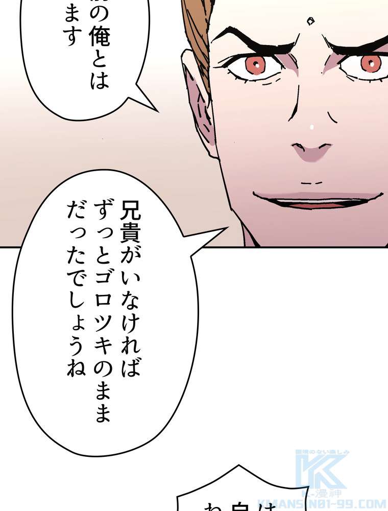 P73