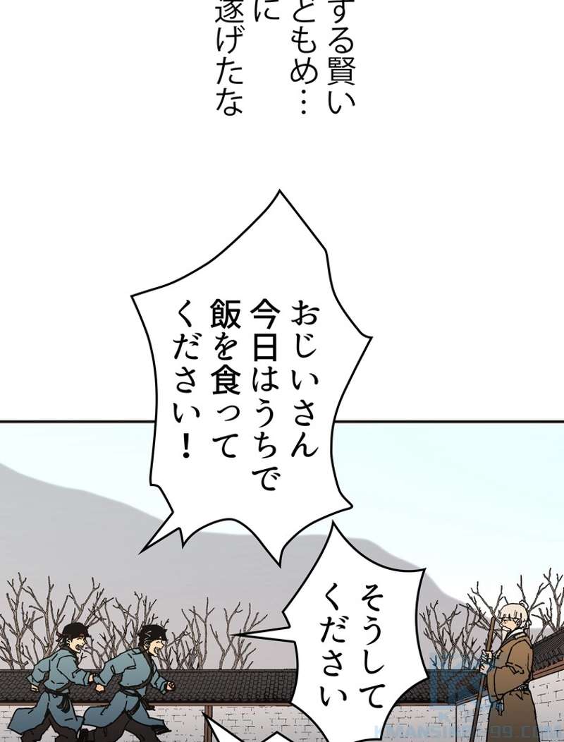 P43