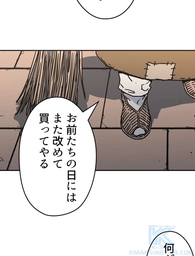 P49