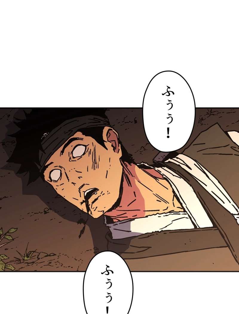 P53