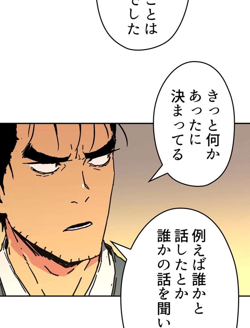 P62