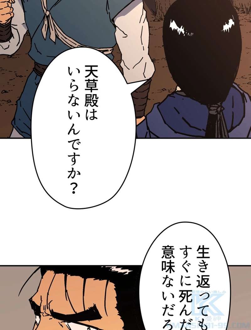 P82