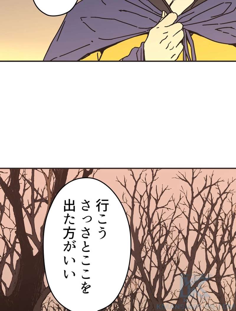 P88