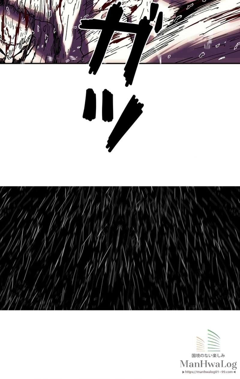 P42