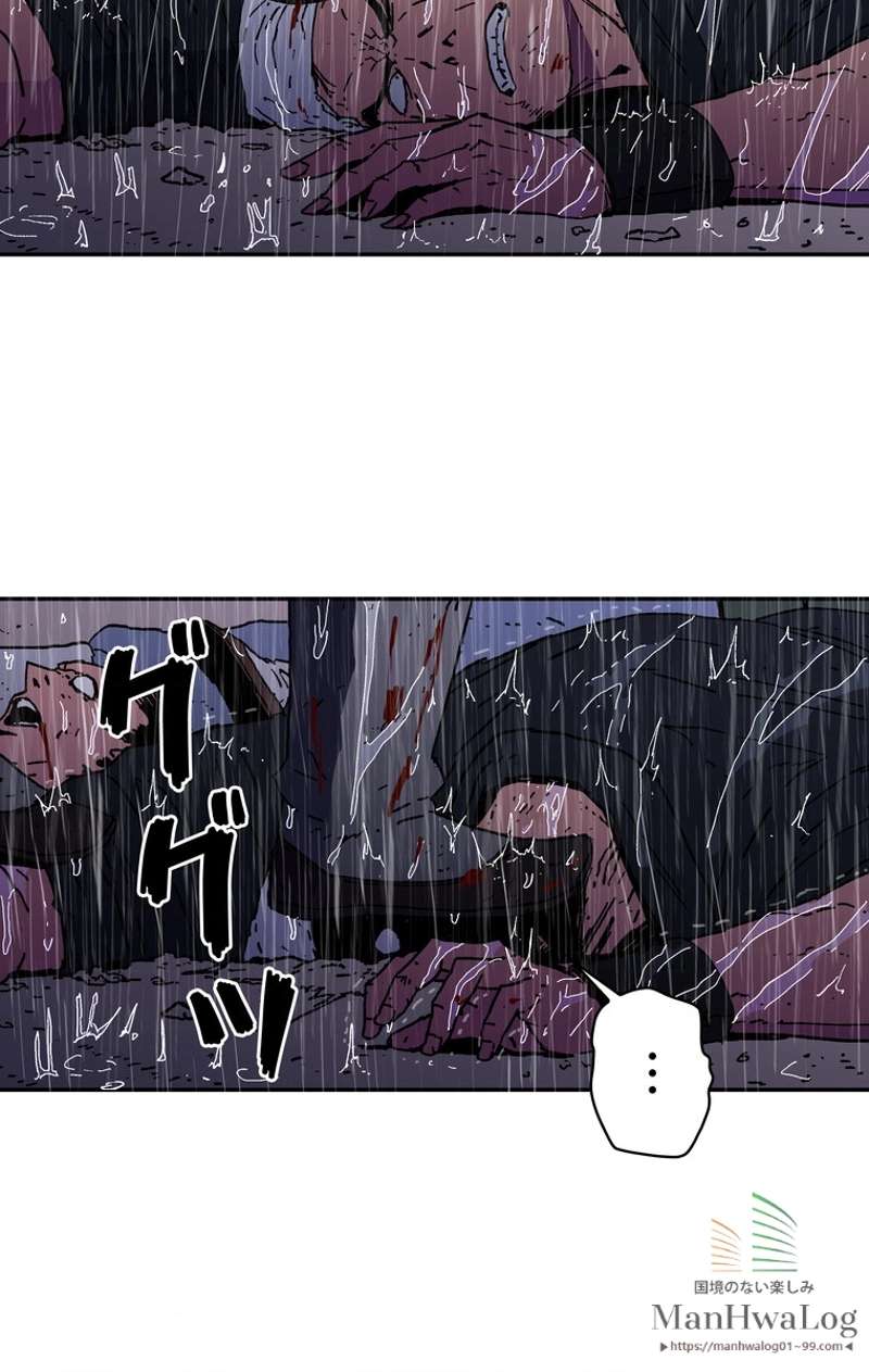 P49
