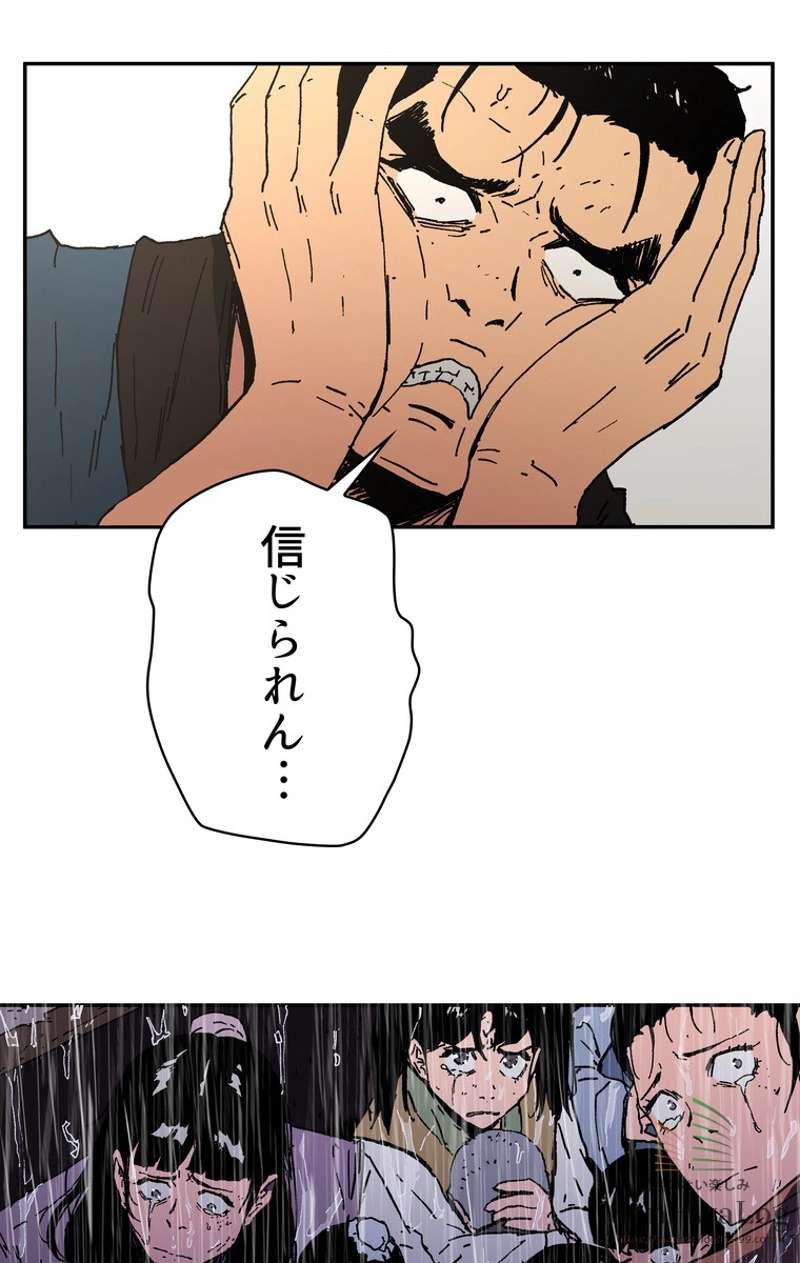 P59