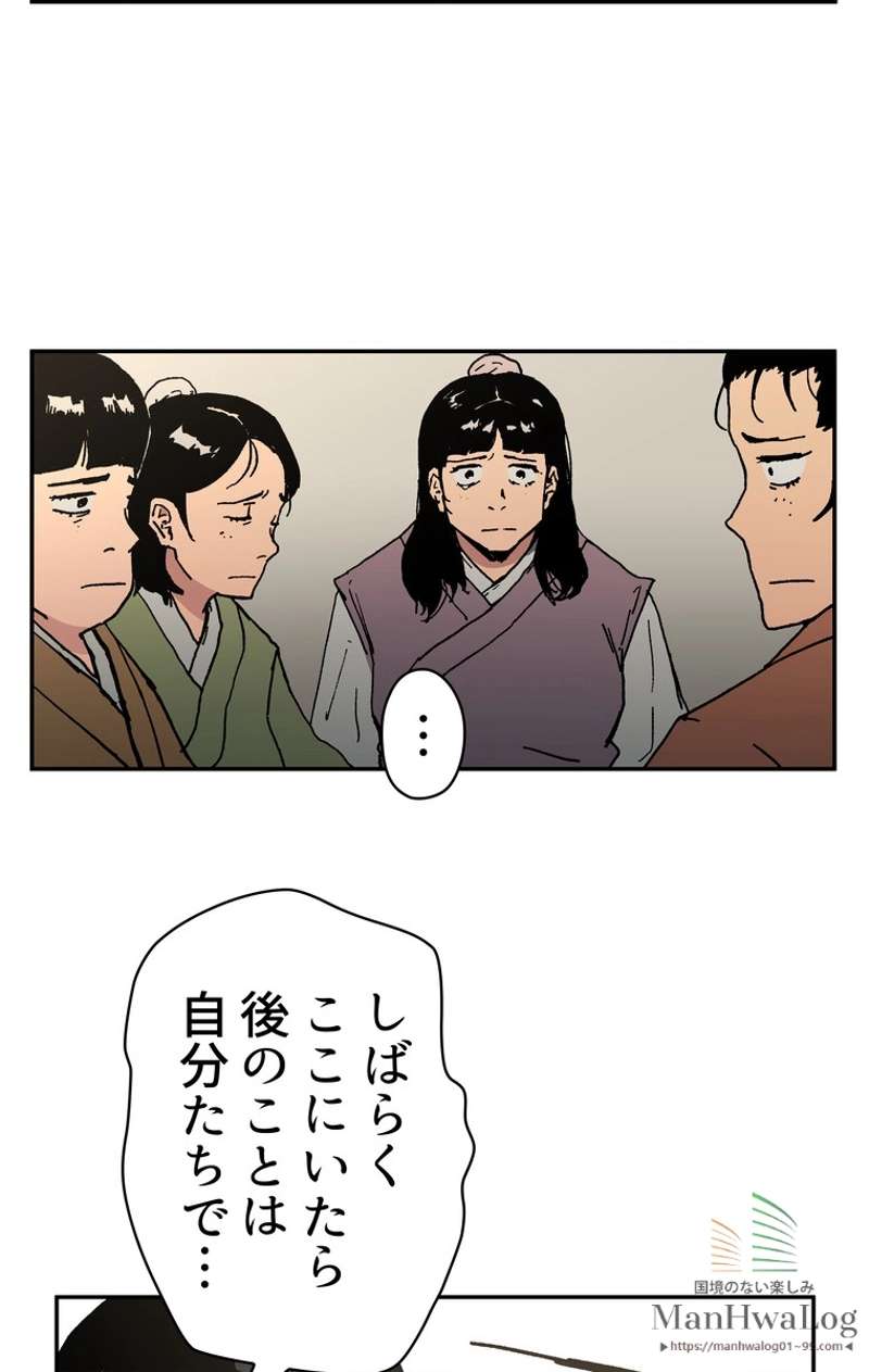 P64