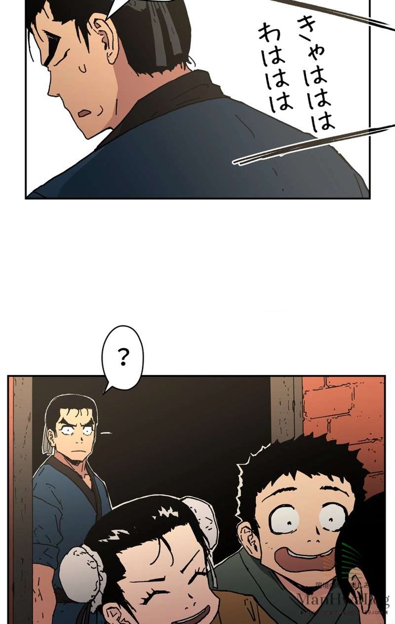 P65