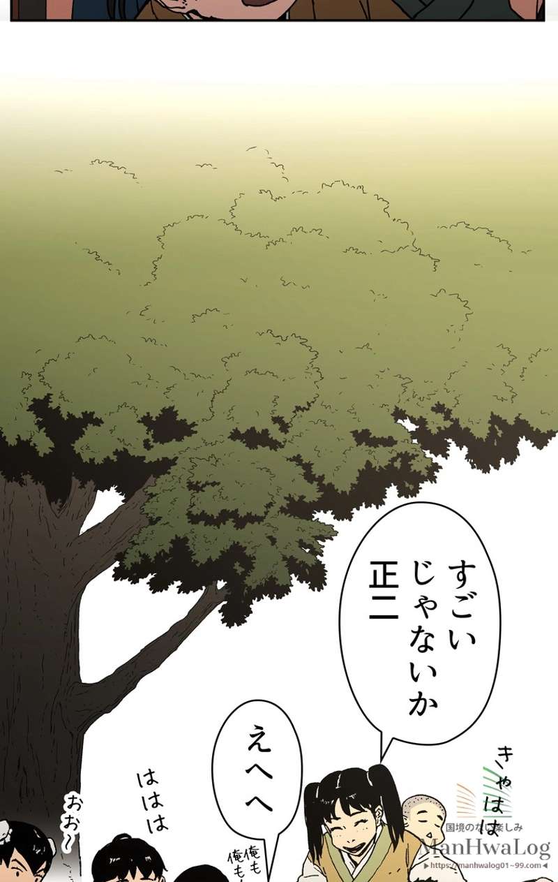 P66