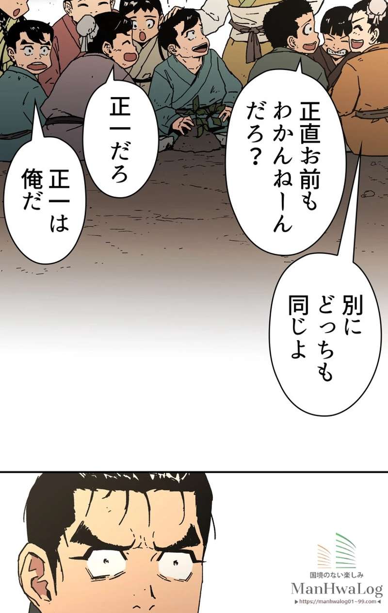 P67
