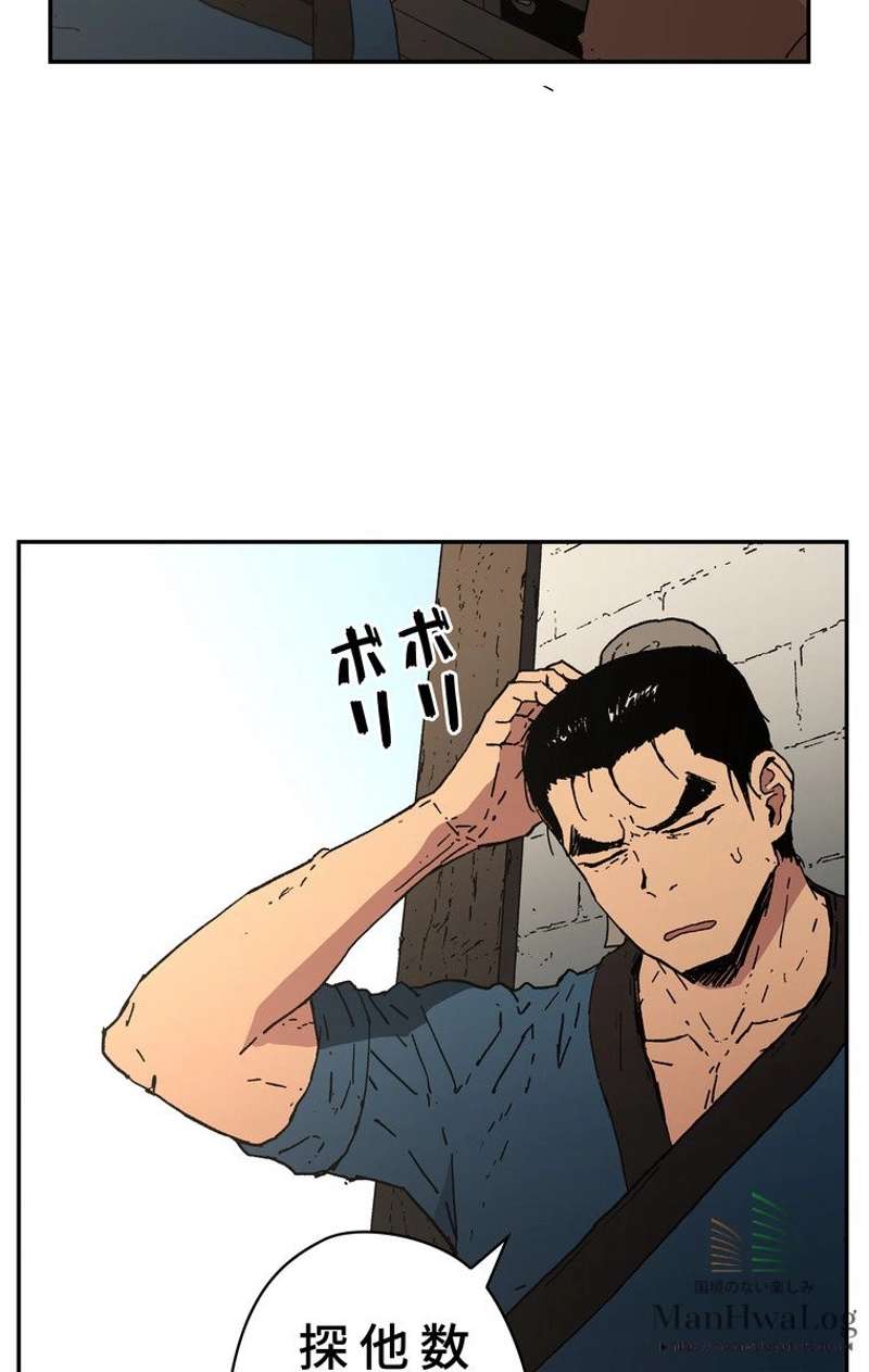 P69