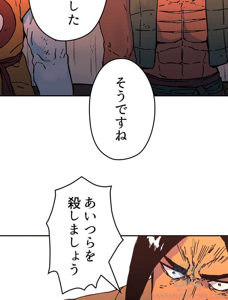 P37