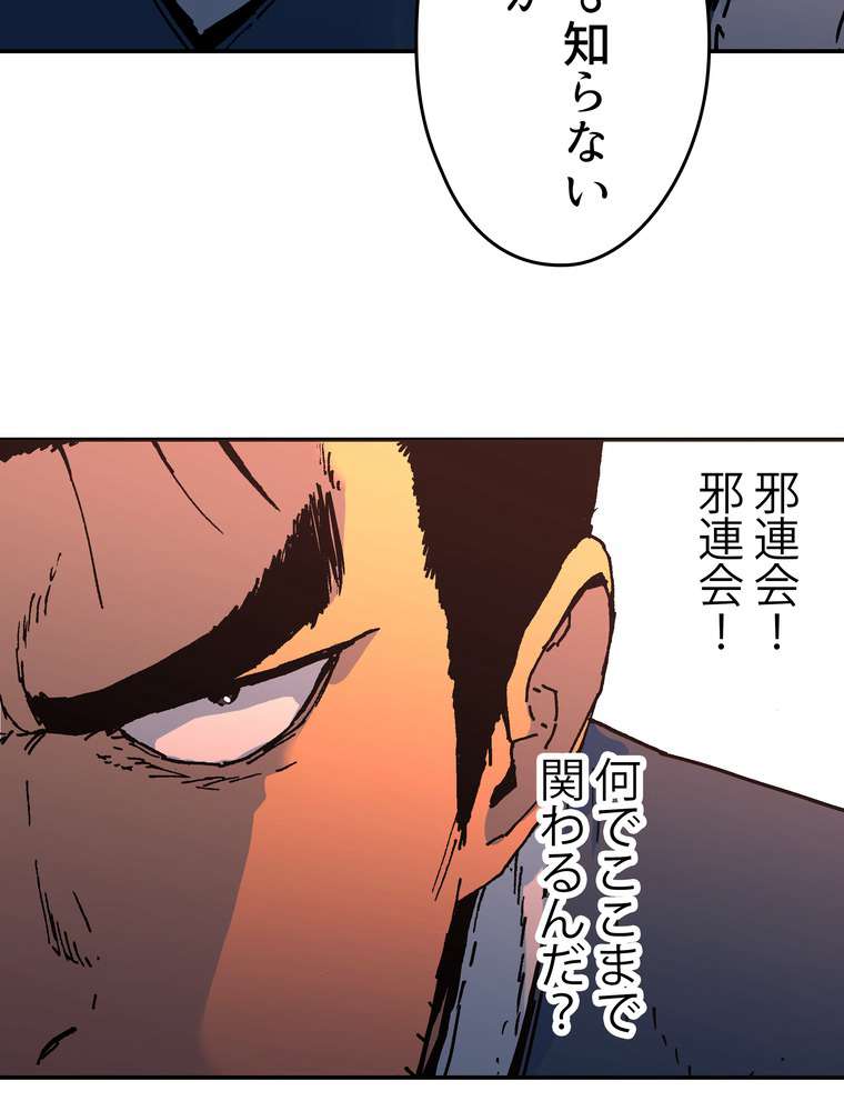 P41