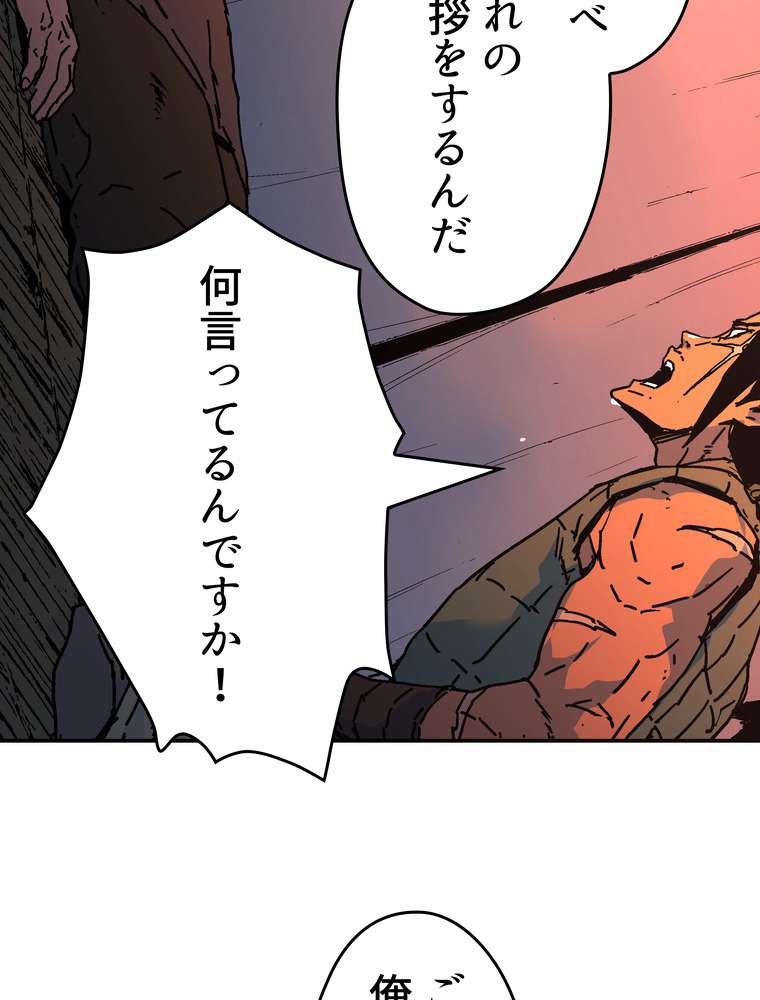 P53