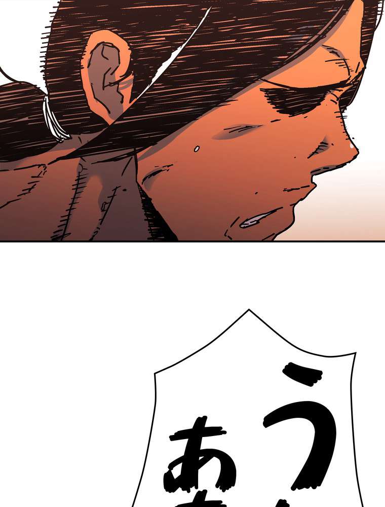 P60