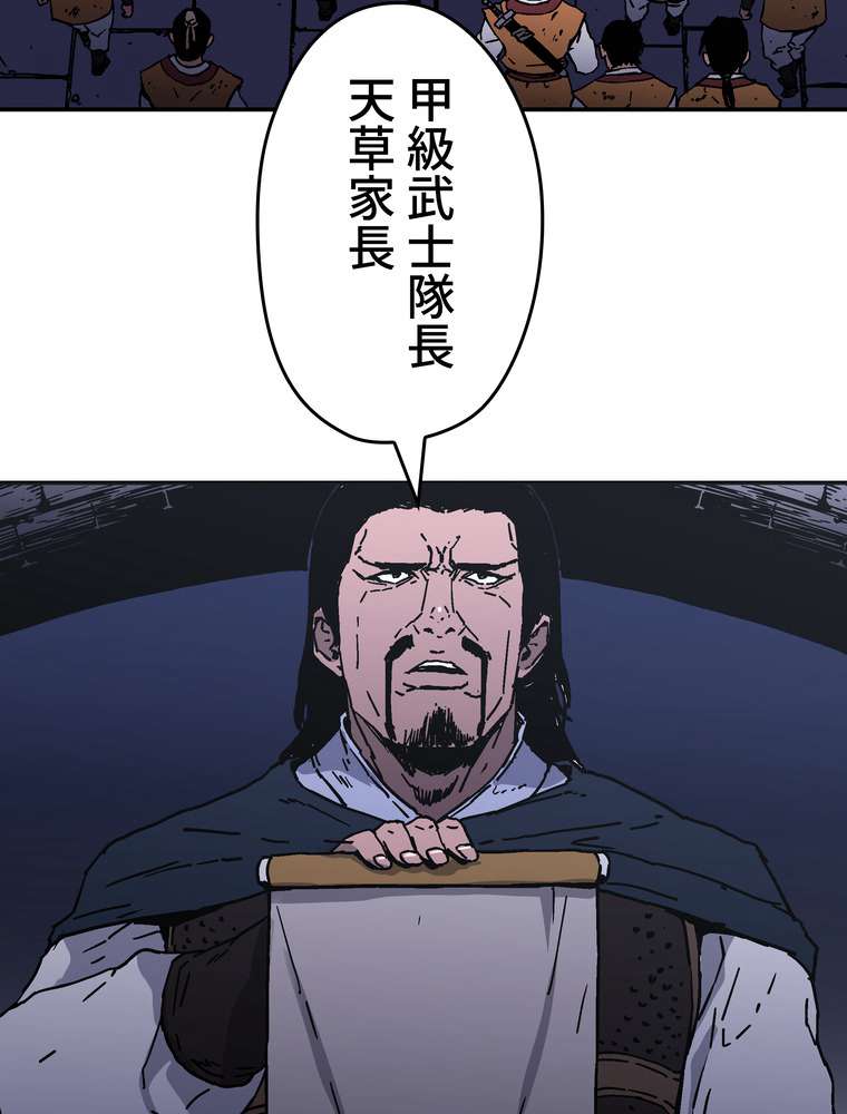 P65