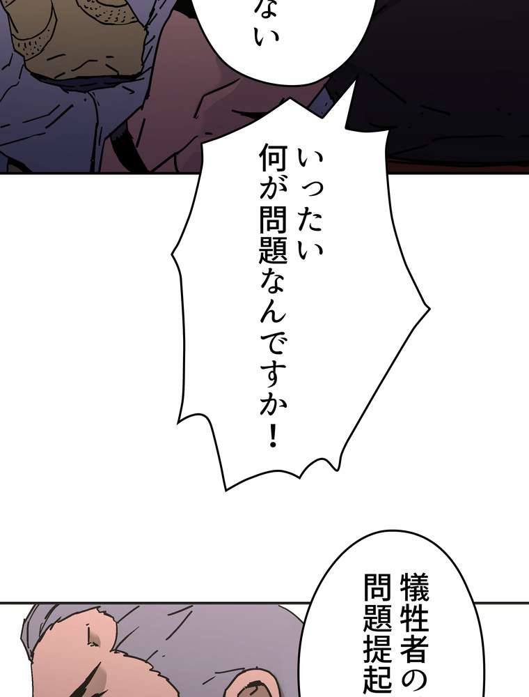 P71