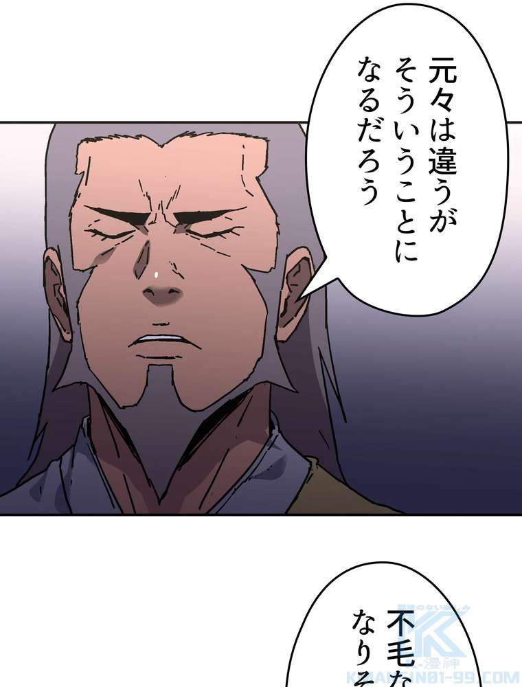 P76