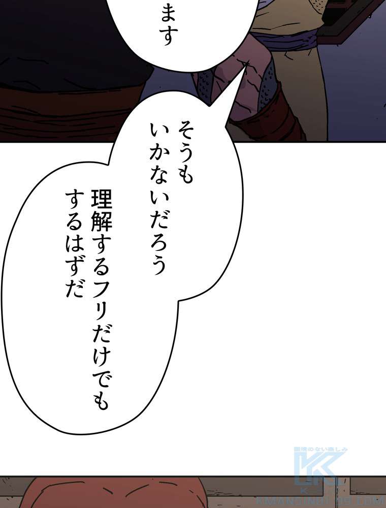 P82