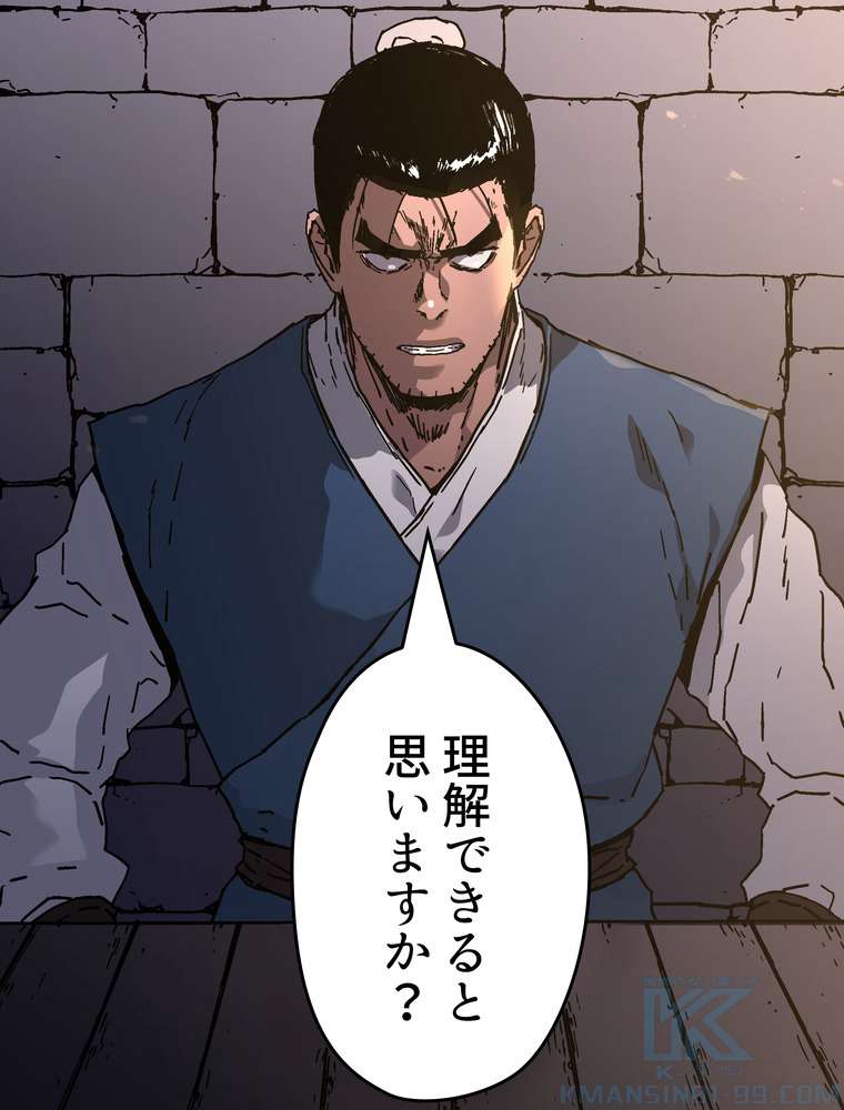 P85