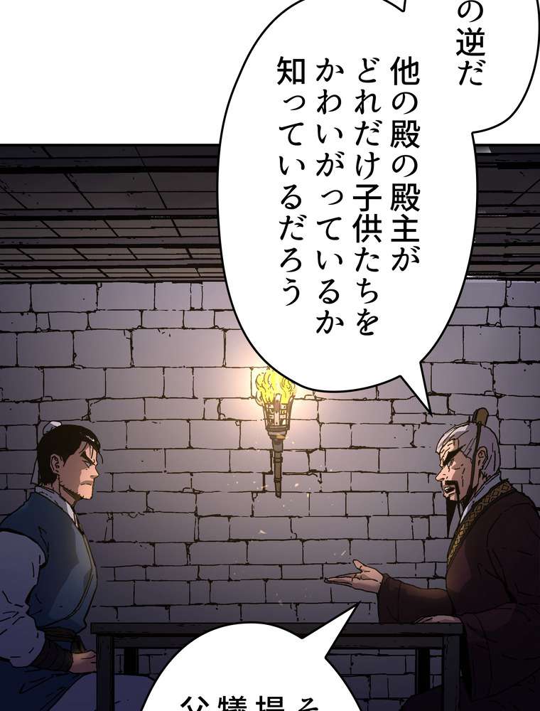 P89