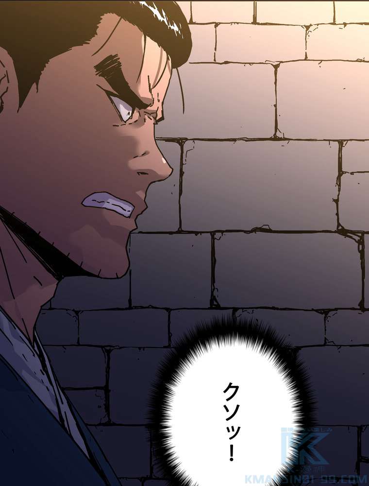 P94