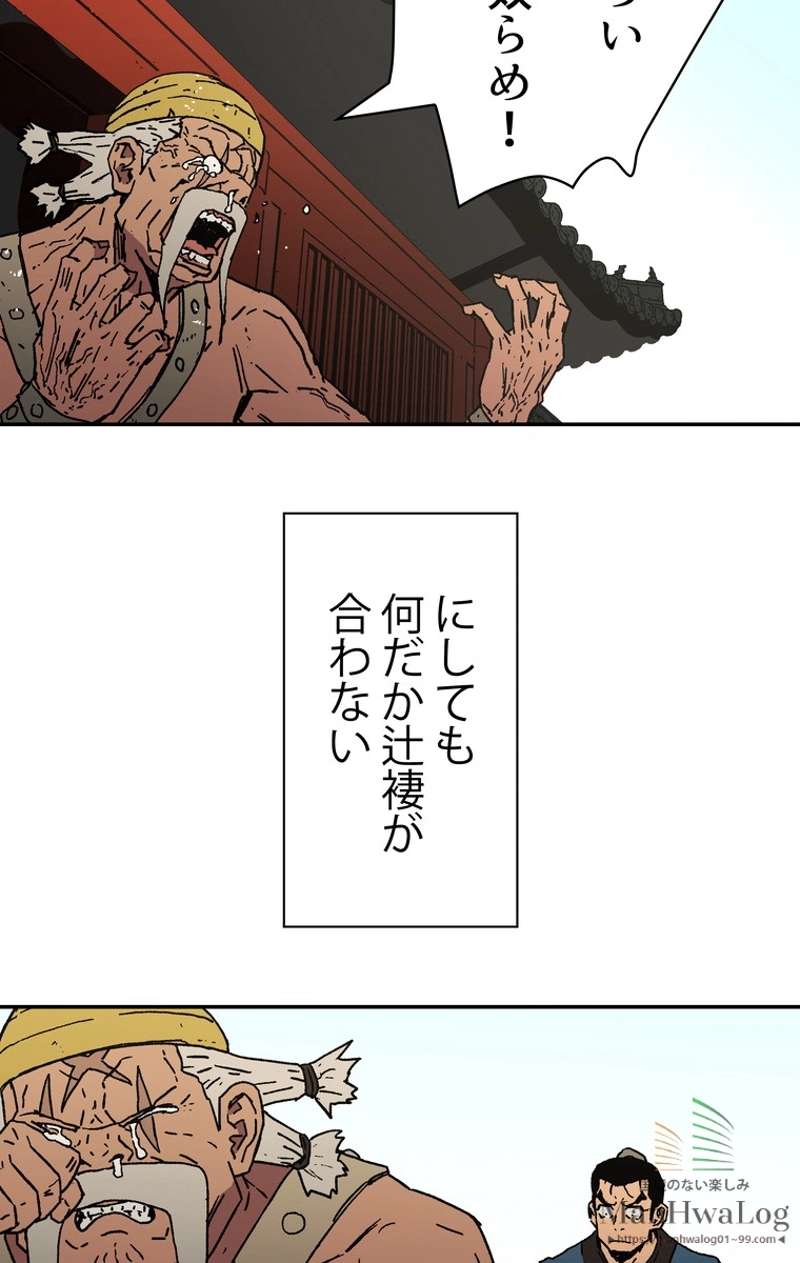 P38