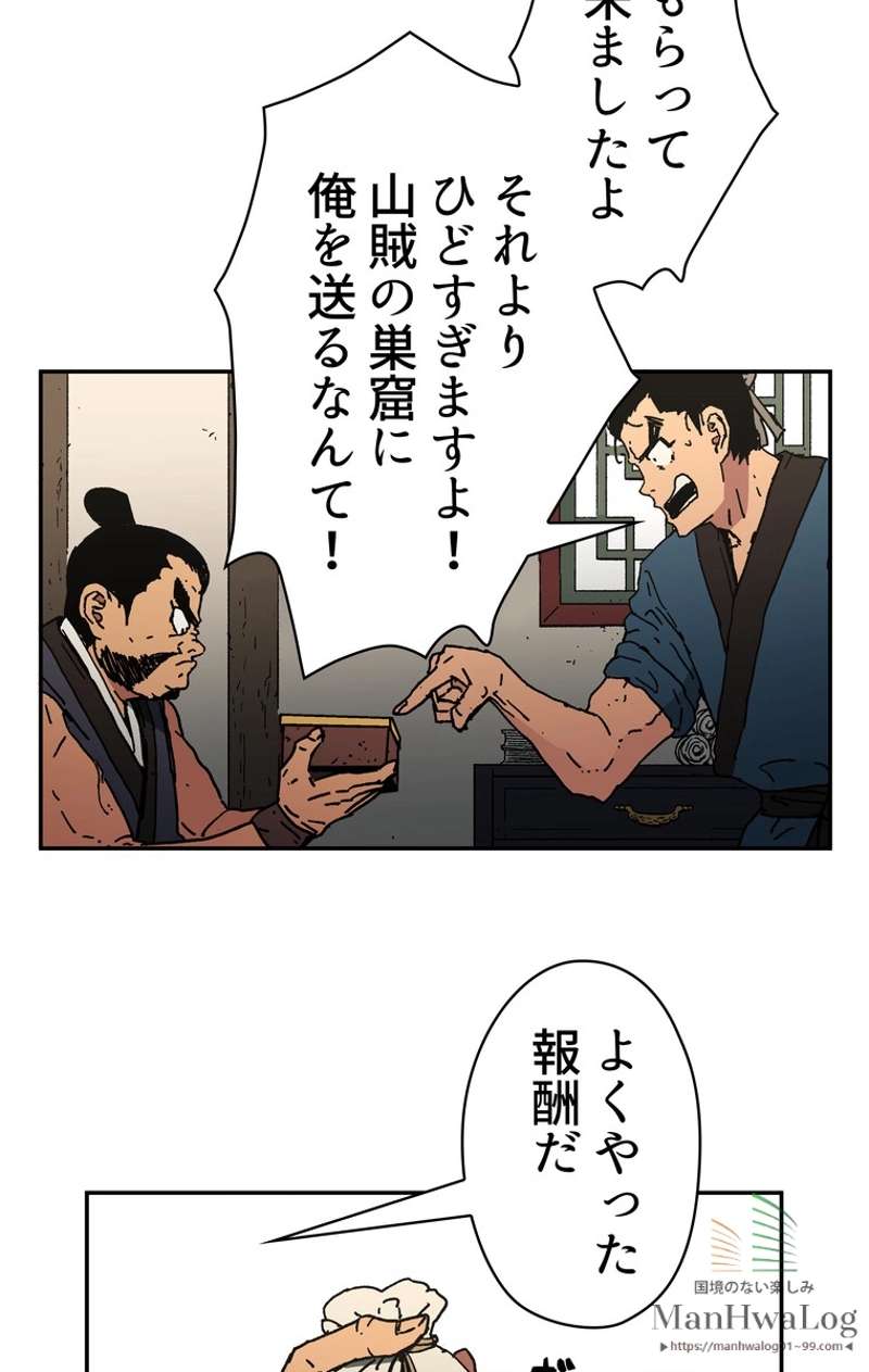 P42