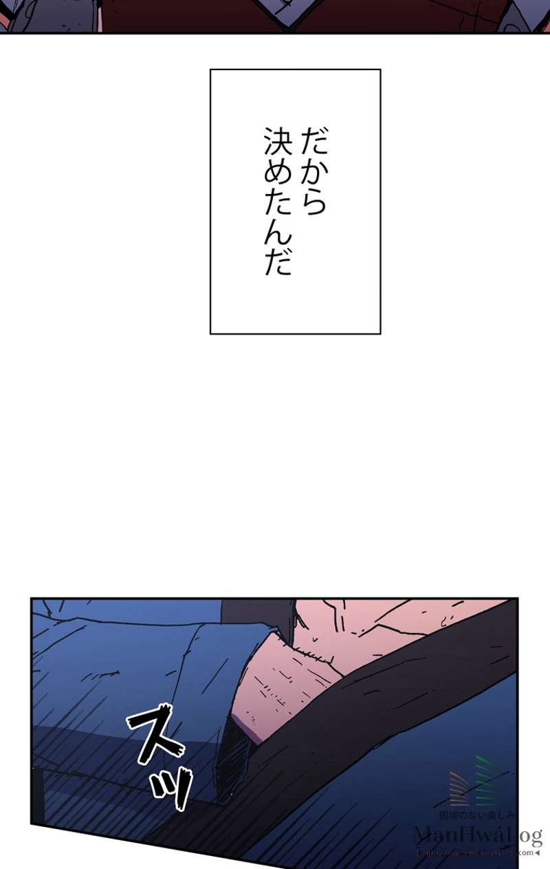 P48