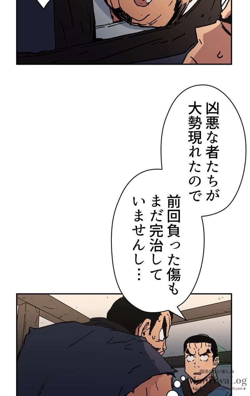 P53