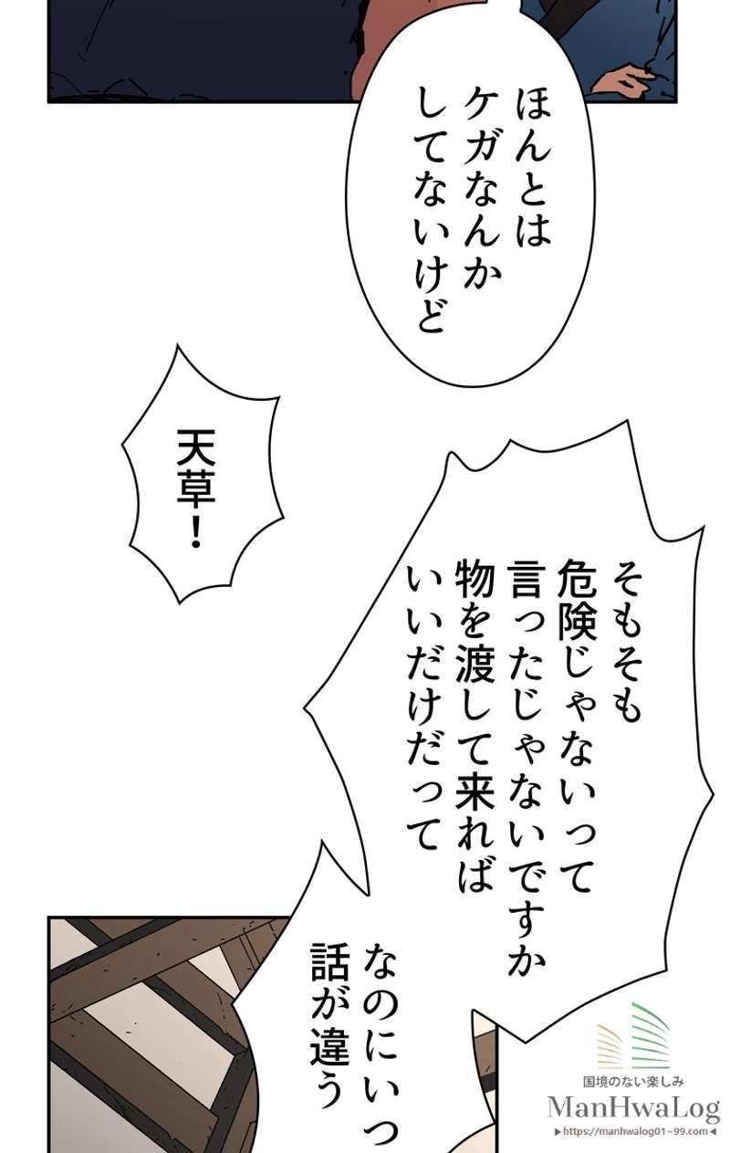 P54