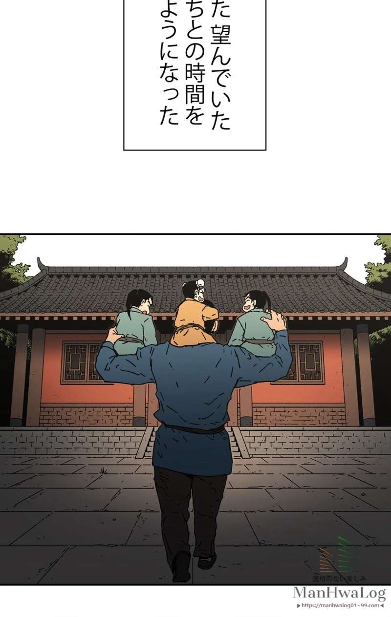 P59