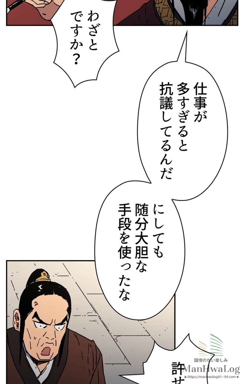 P62