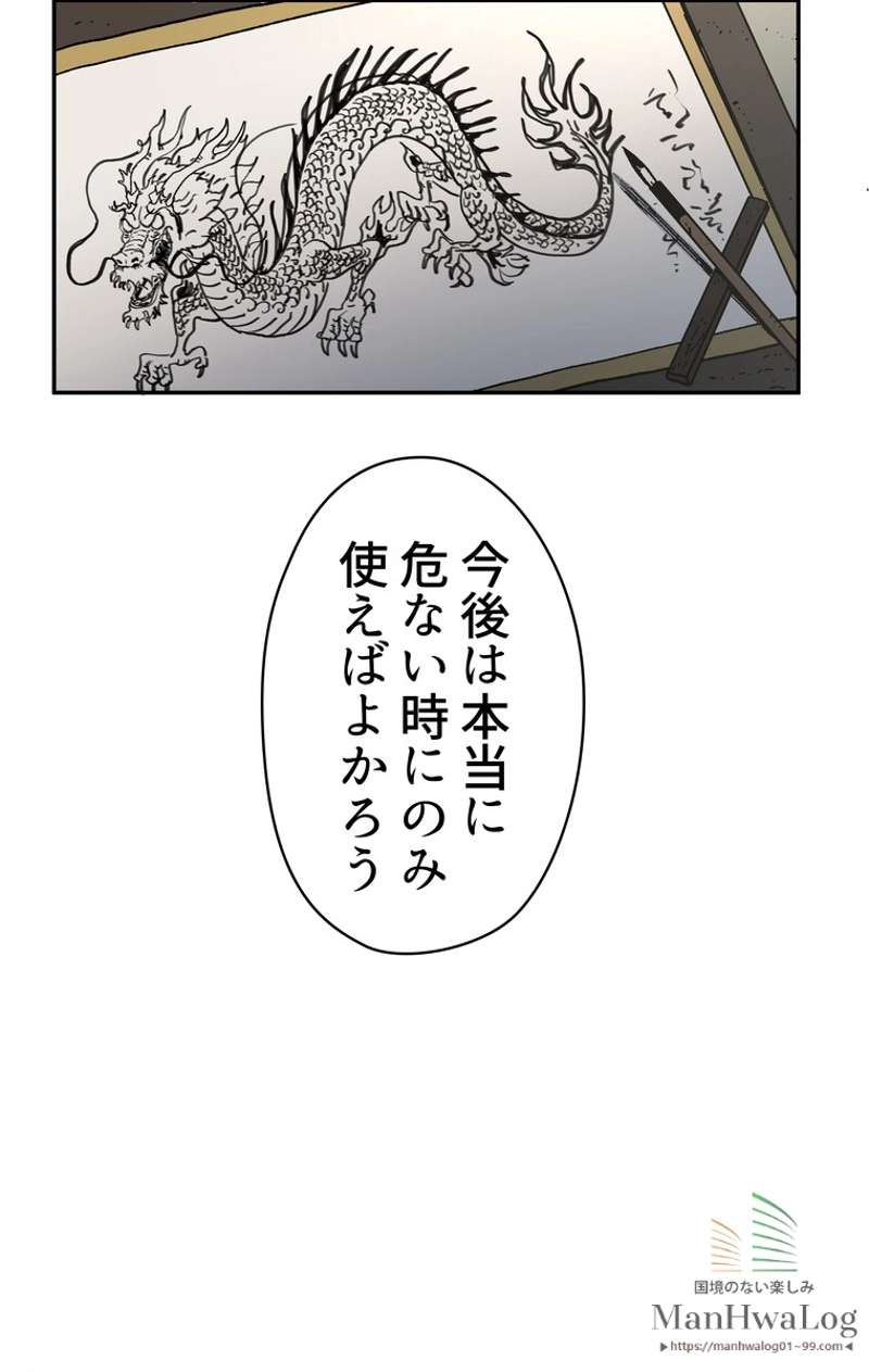 P65