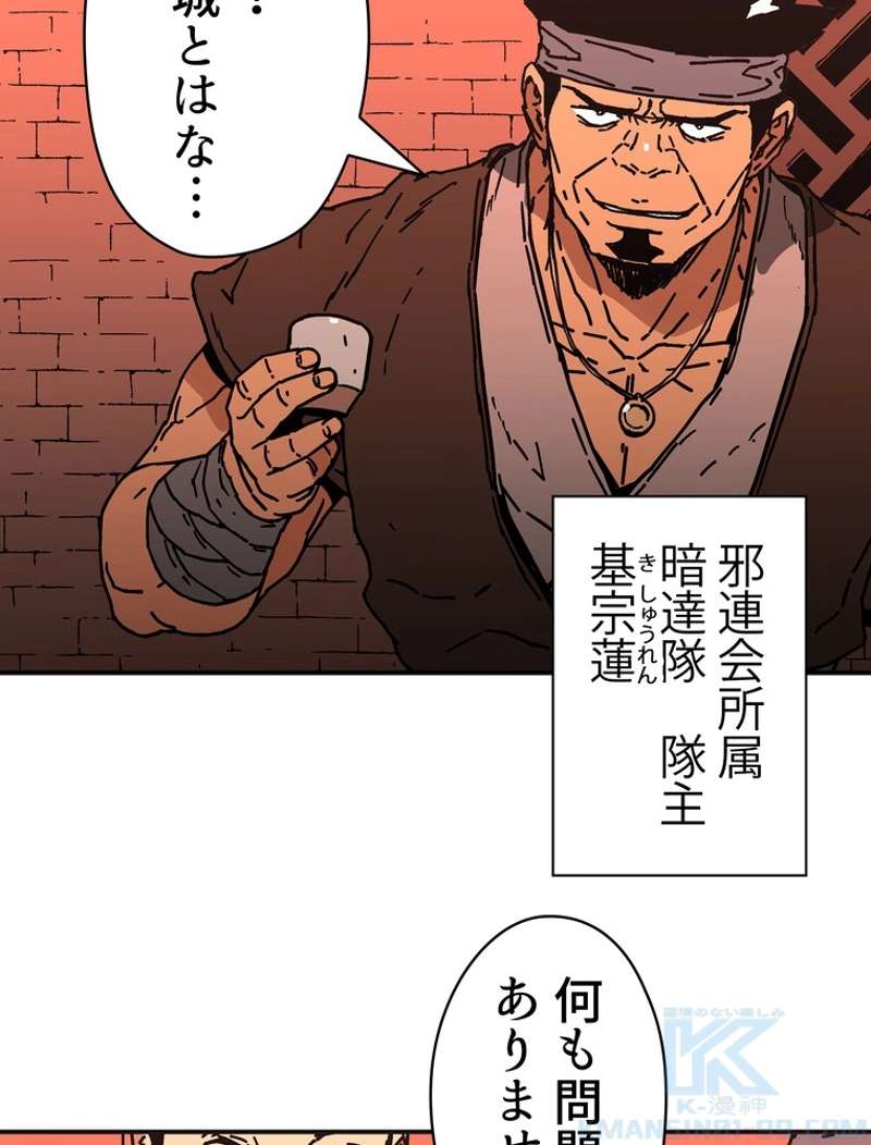 P67