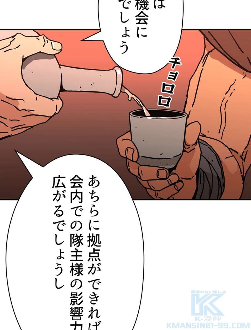 P73