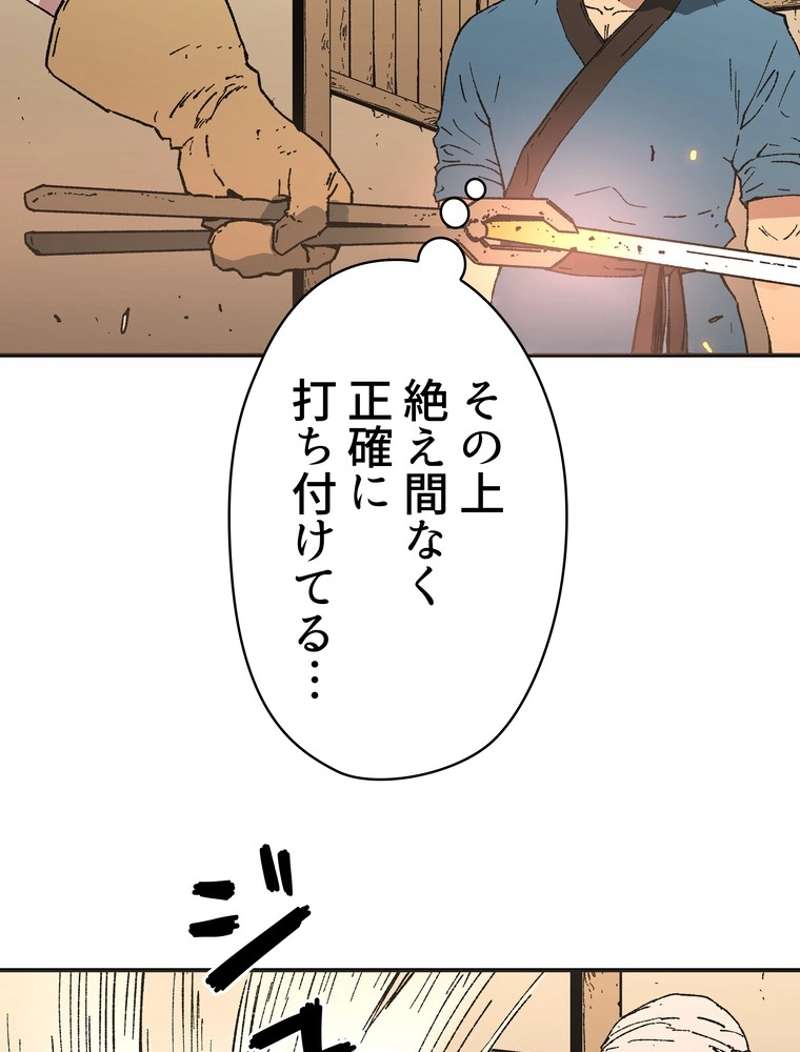 P63