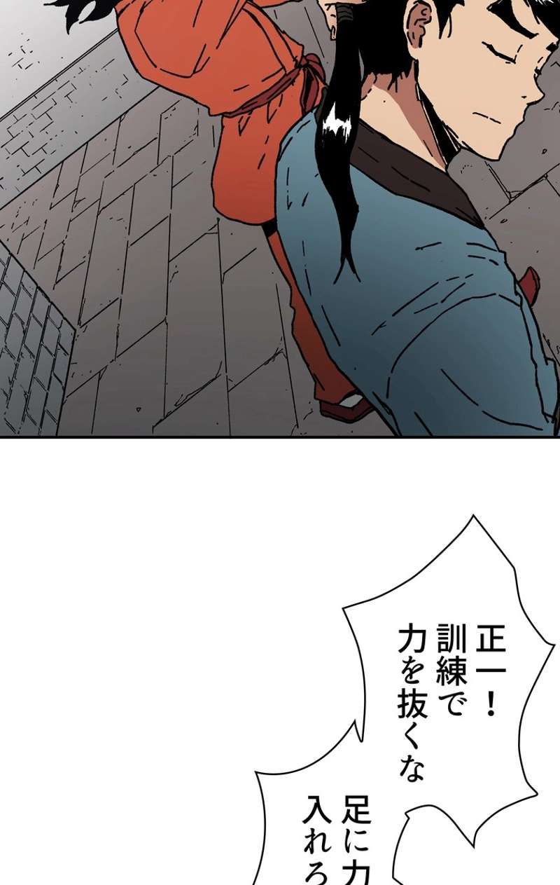 P43