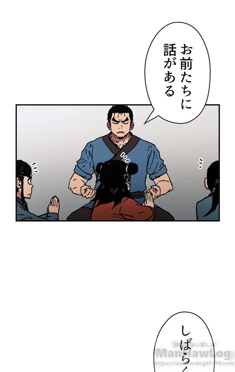 P50