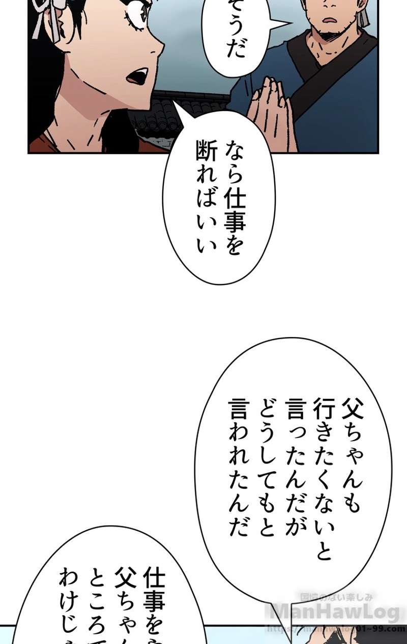 P56