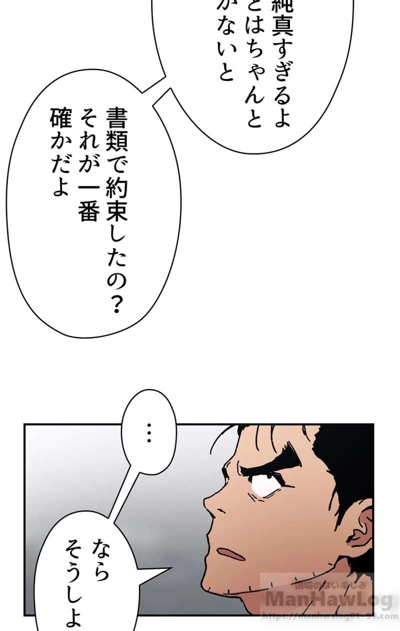 P59