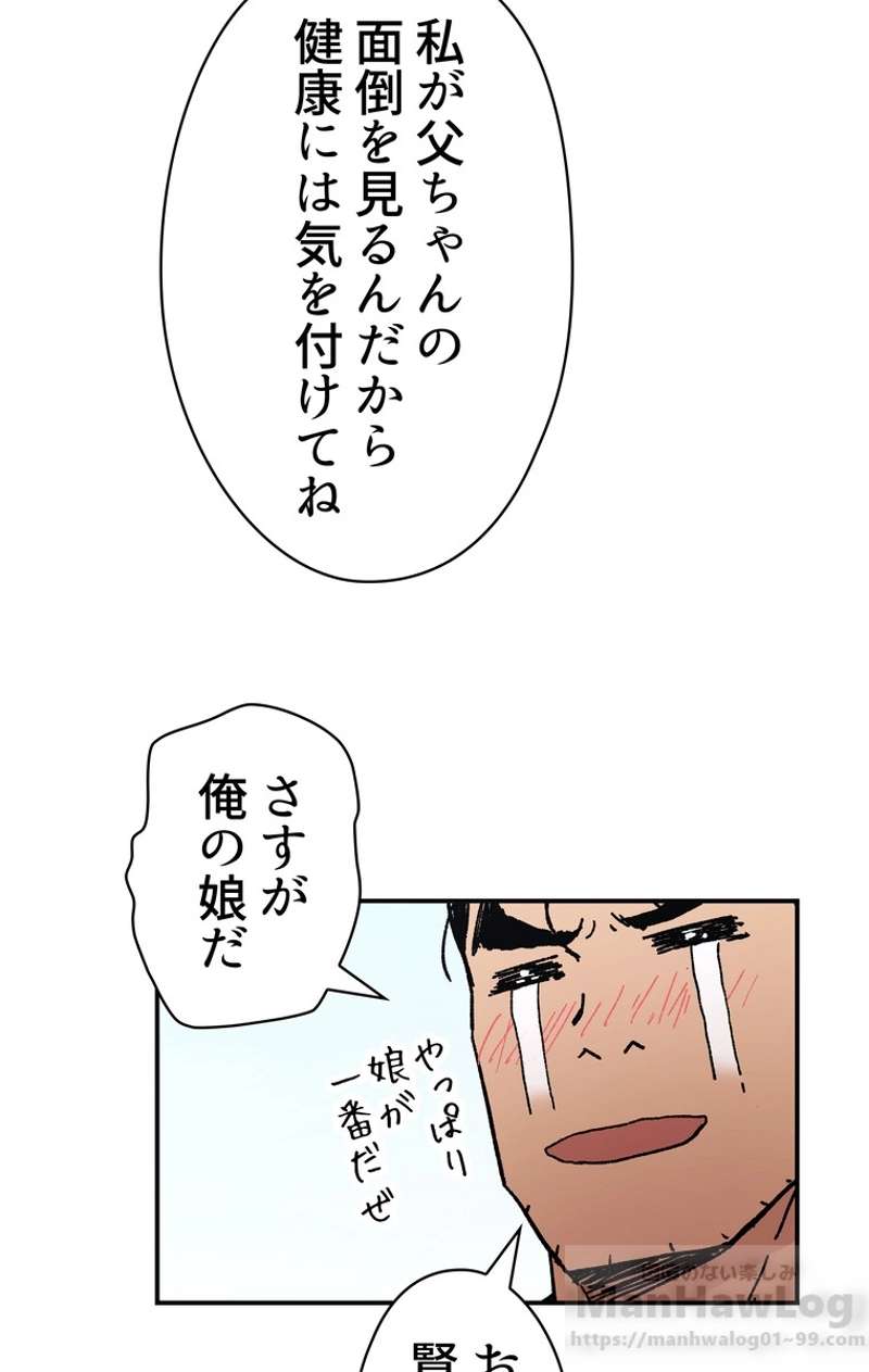 P62