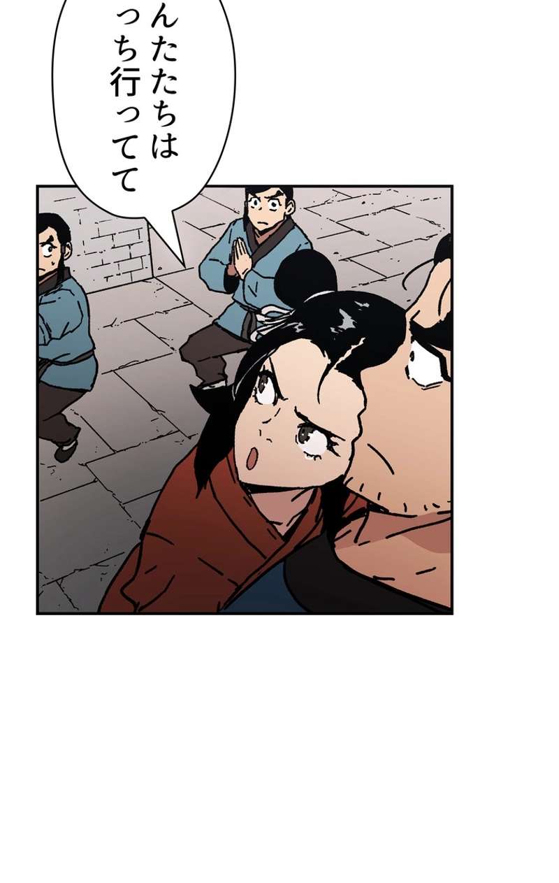 P66