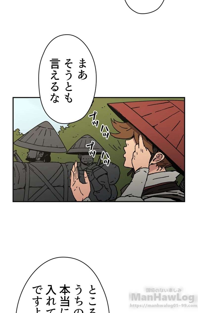 P80