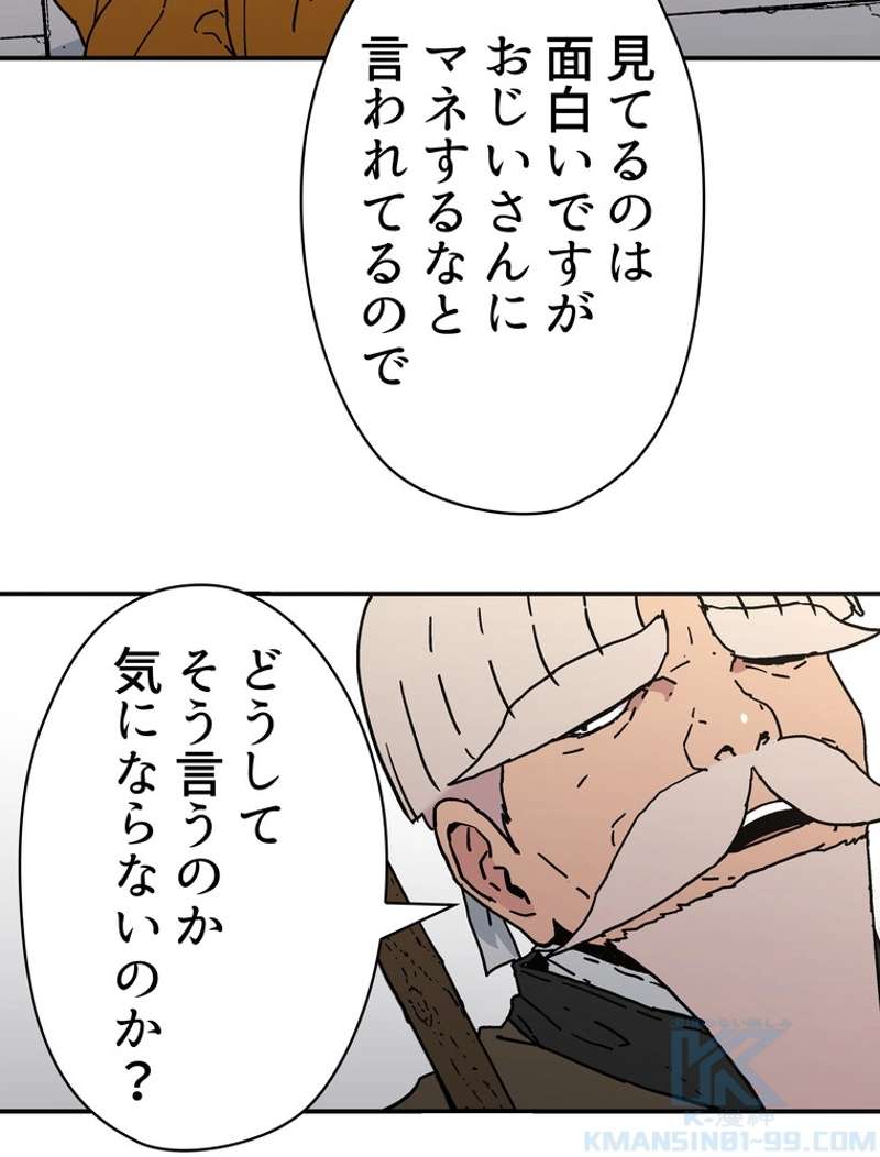 P47
