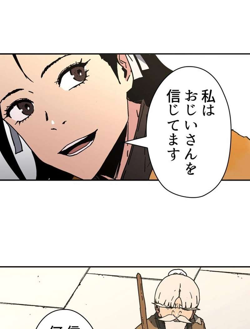 P48