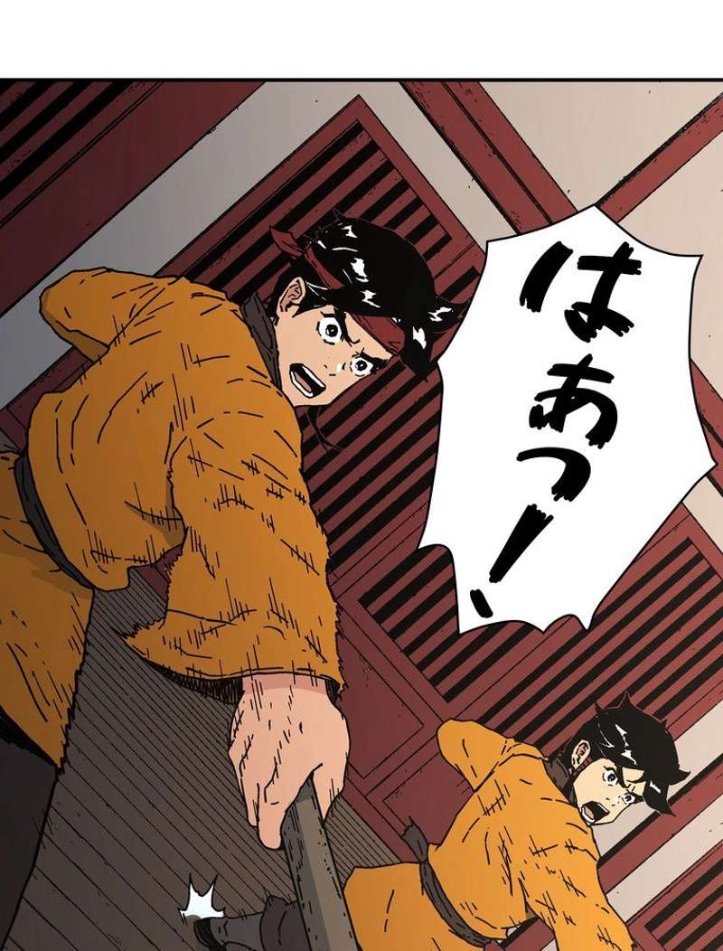 P58